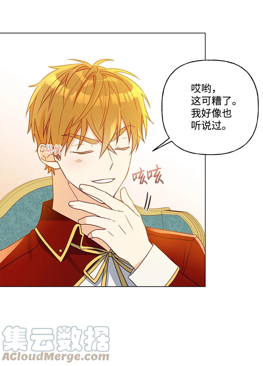 10 宣泄口12