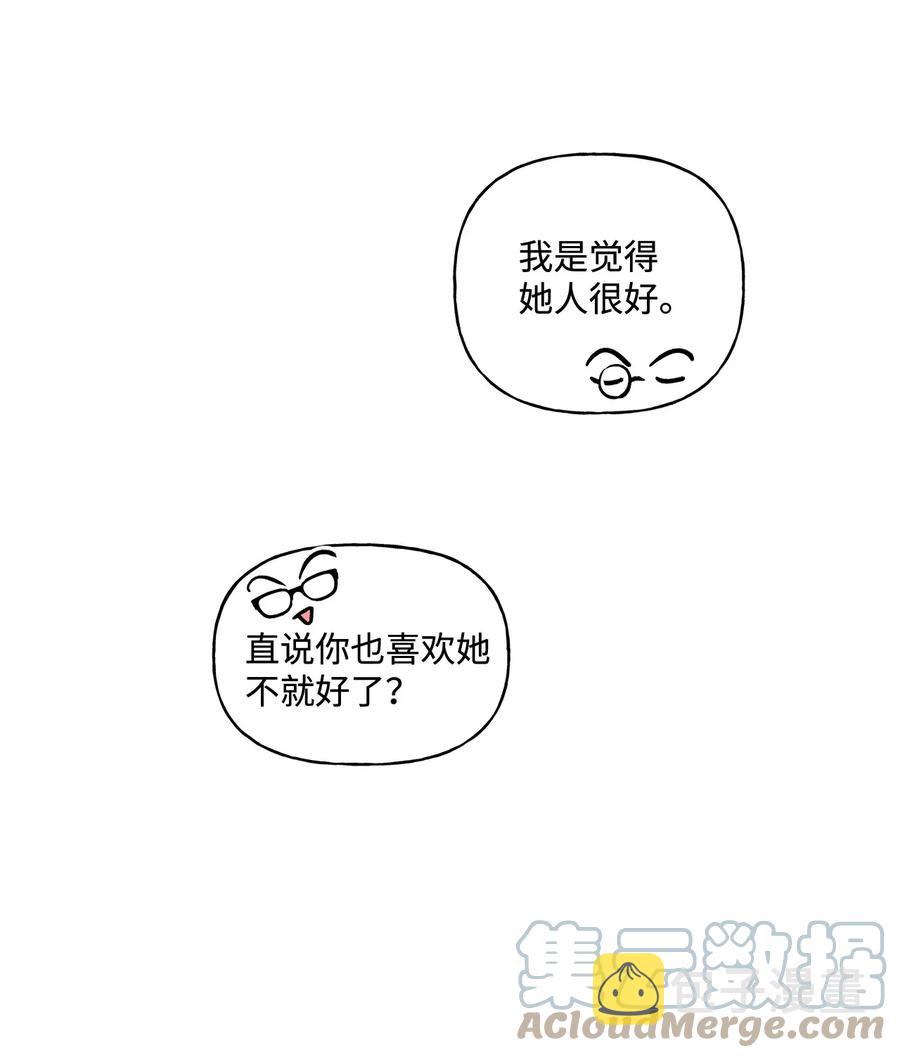 25 魔法师之梦73