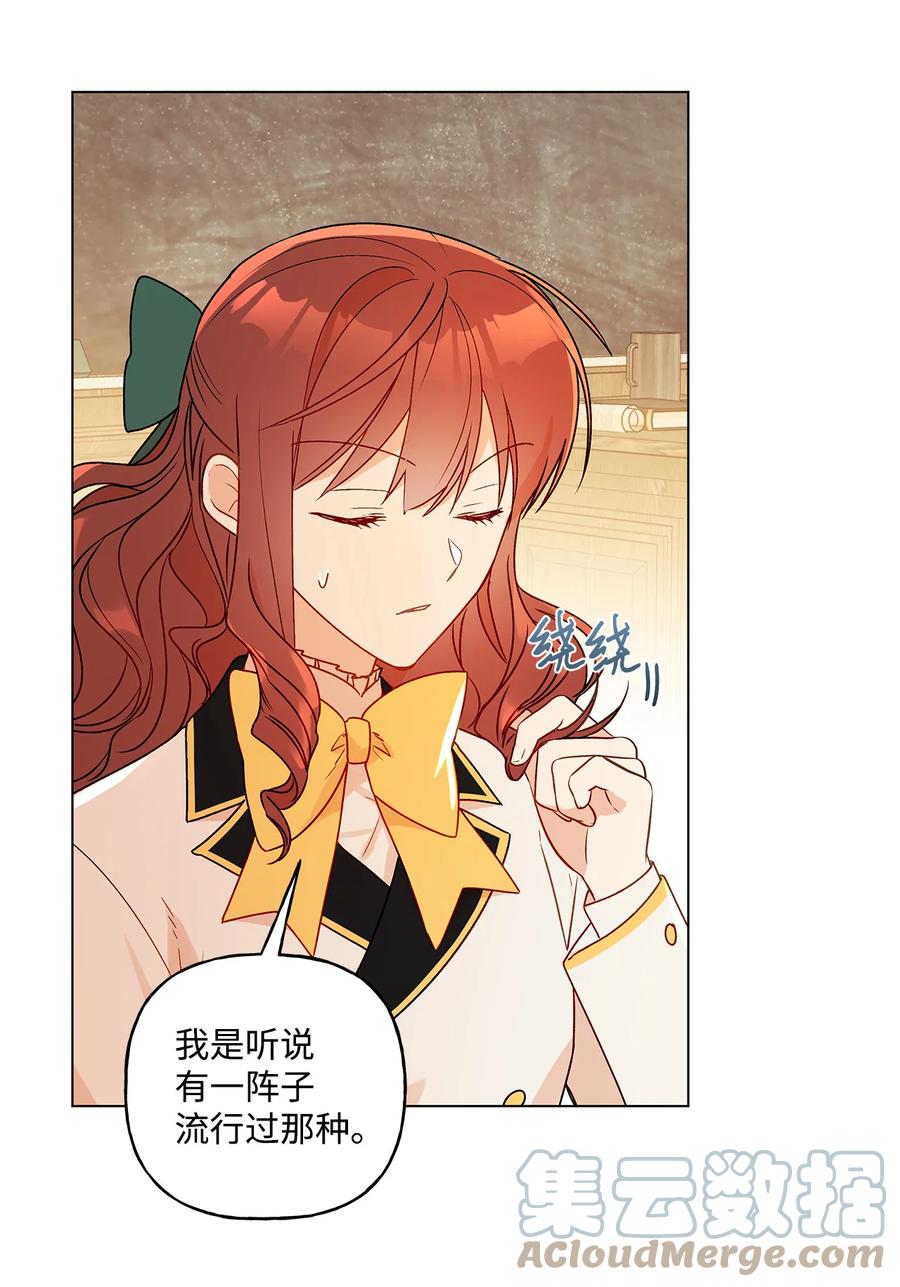 21 真正的高手33