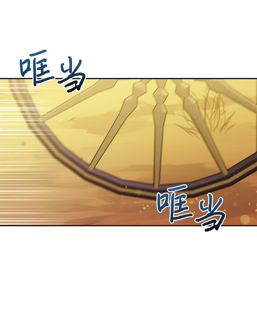 60 新王亲自迎接54