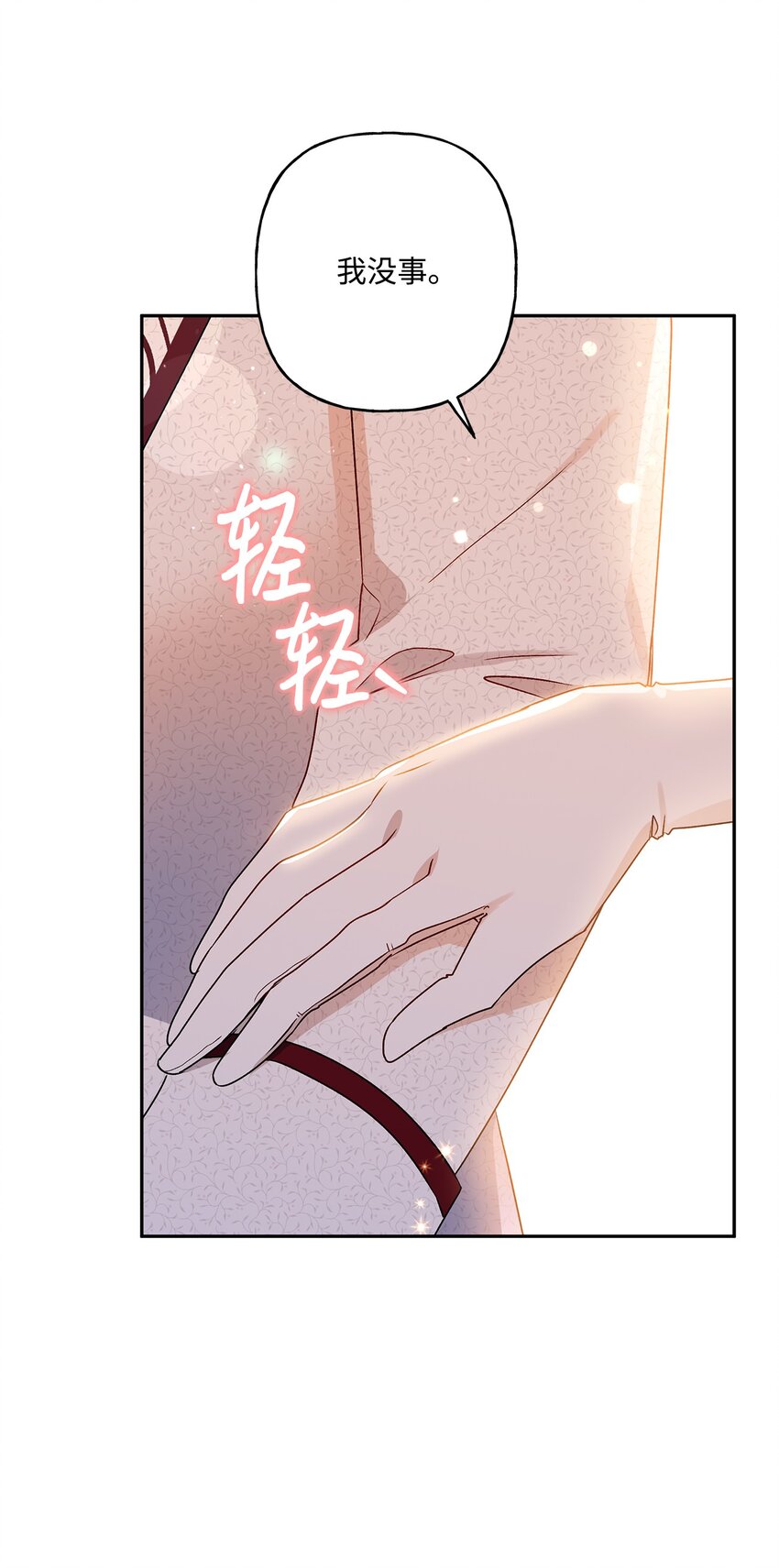 56 我疯了吧74