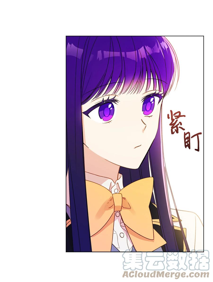 11 抢戏的眼镜39