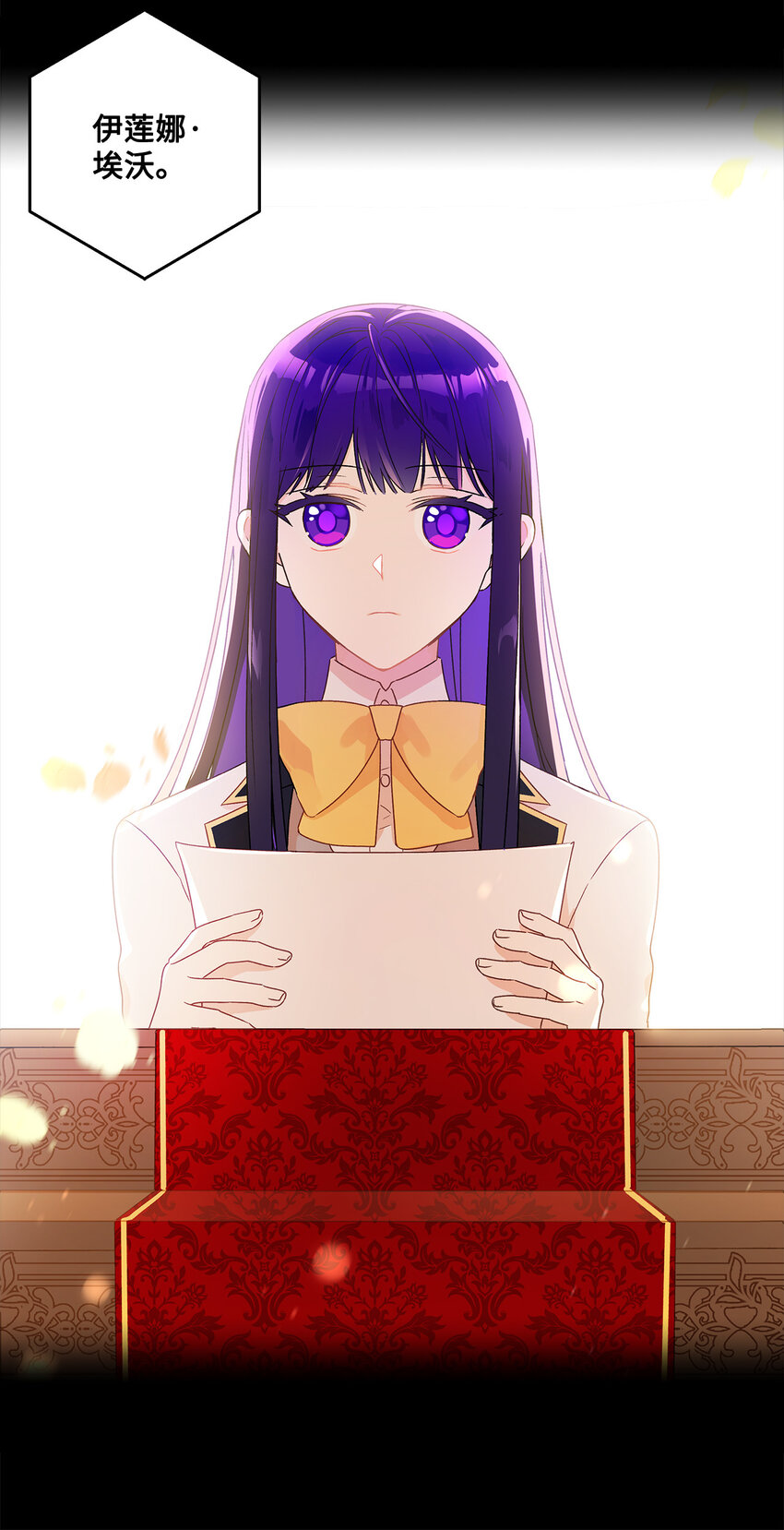 2 被嫌弃了33