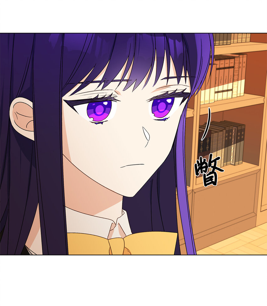 2 被嫌弃了55