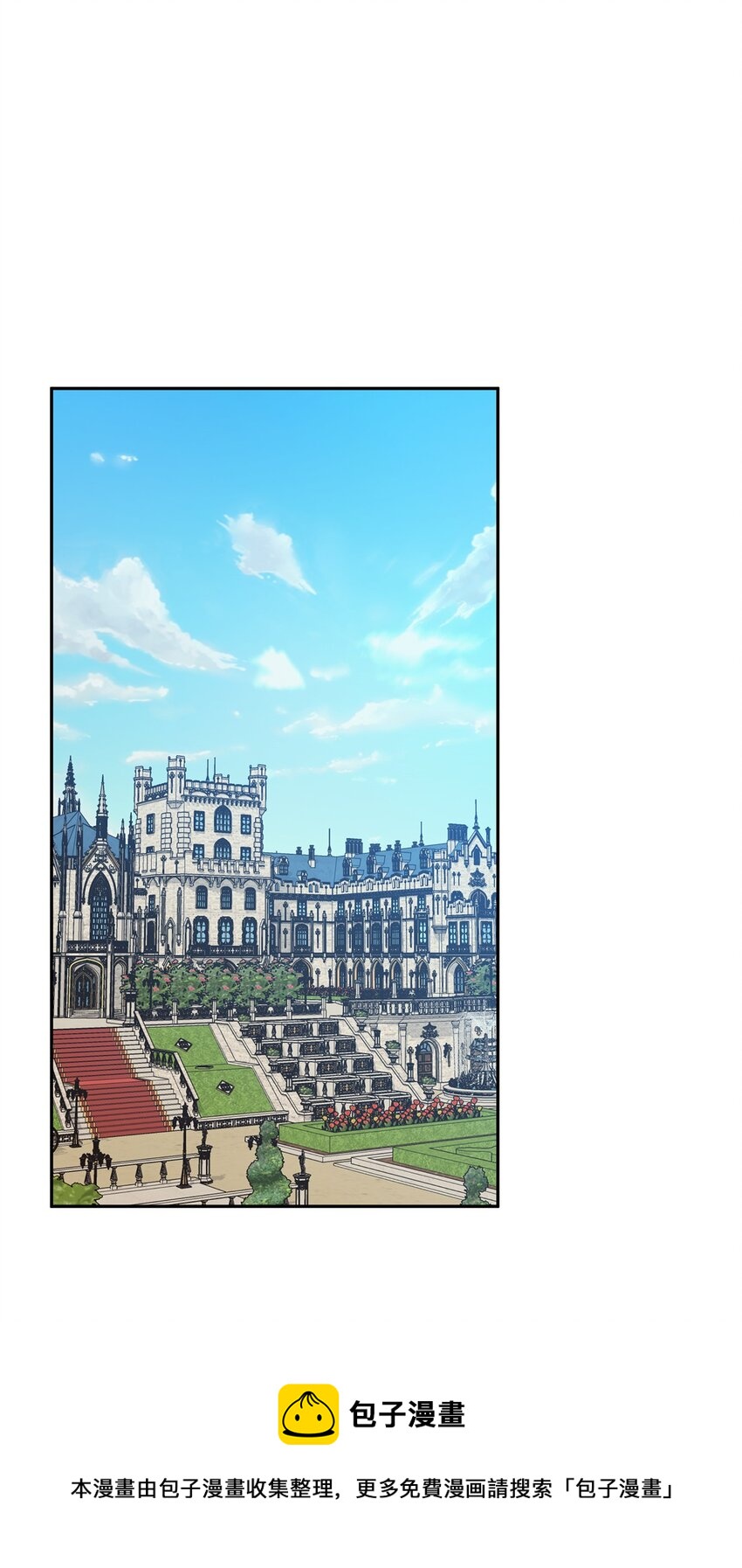 51 忍不住的小期待12