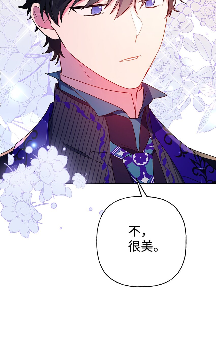 57 拒绝16