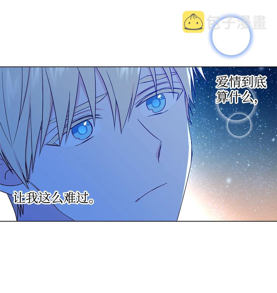 14 喜欢她的理由26