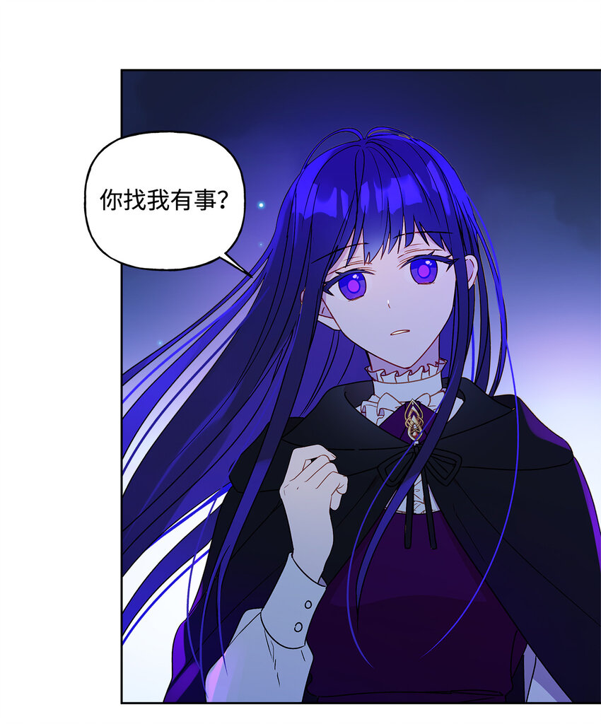 4 越轨30