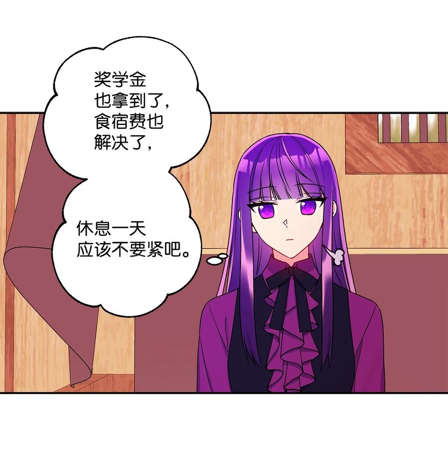 41 她邀请我去她家13