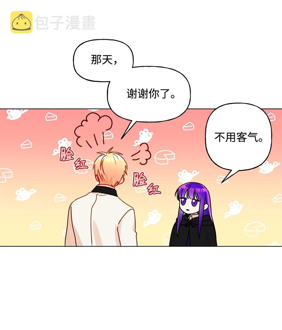 22 仰望的爱57