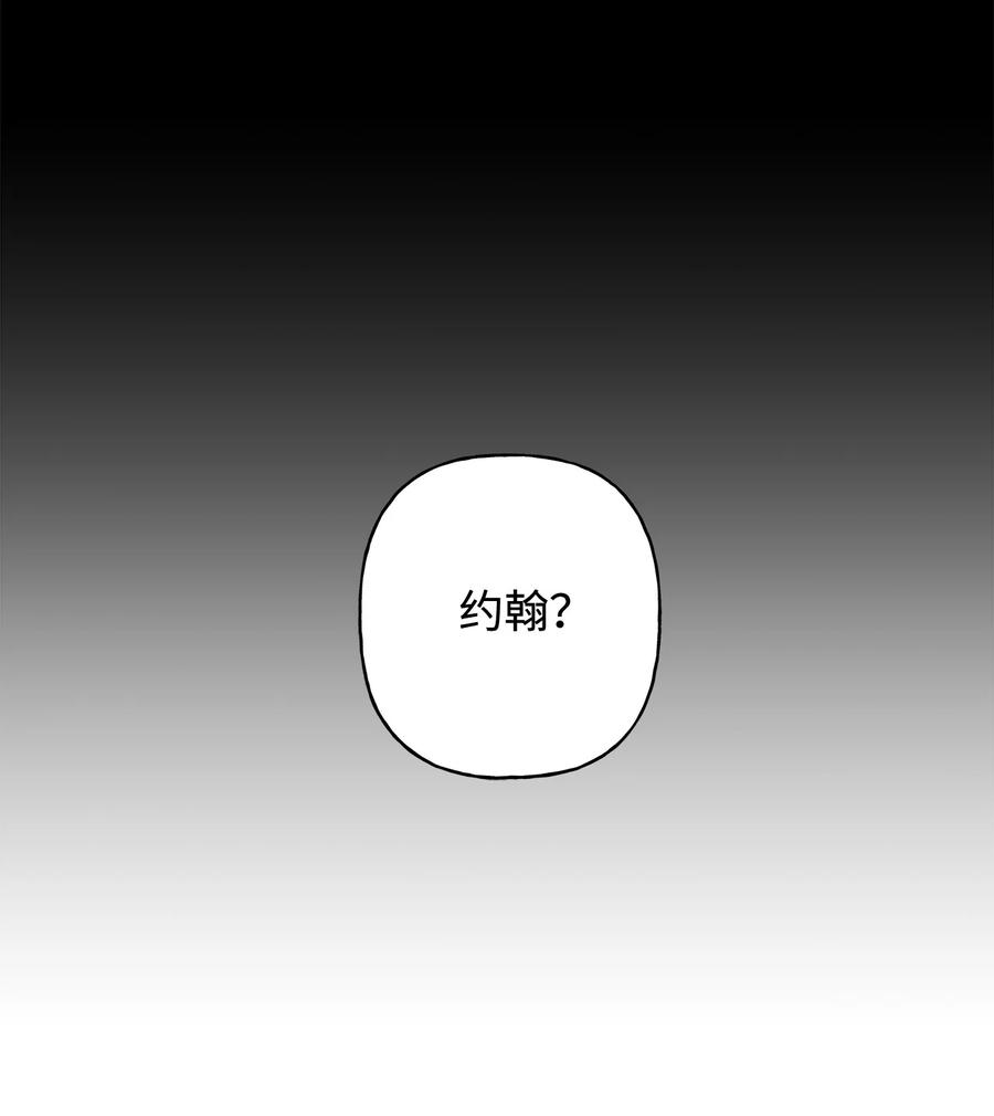 13 脑补恋爱10