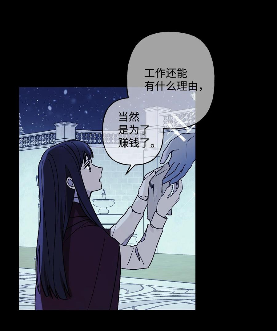 23 幸福的夜晚11