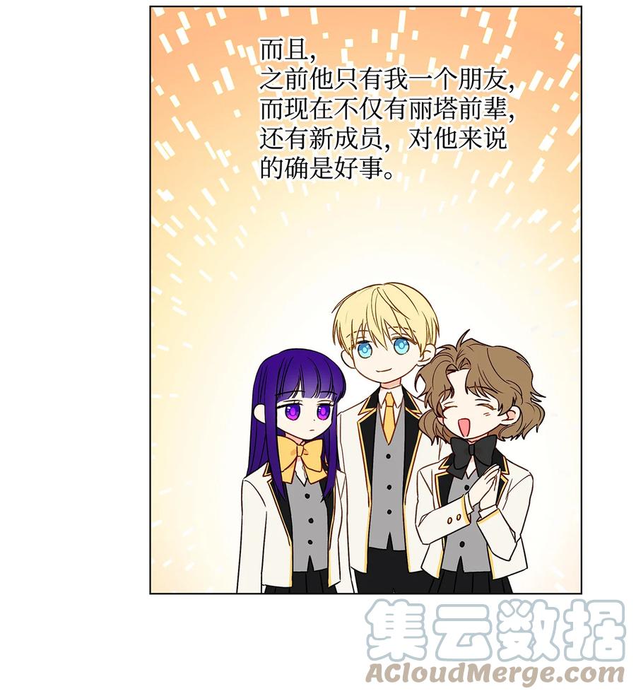 18 私人教学9