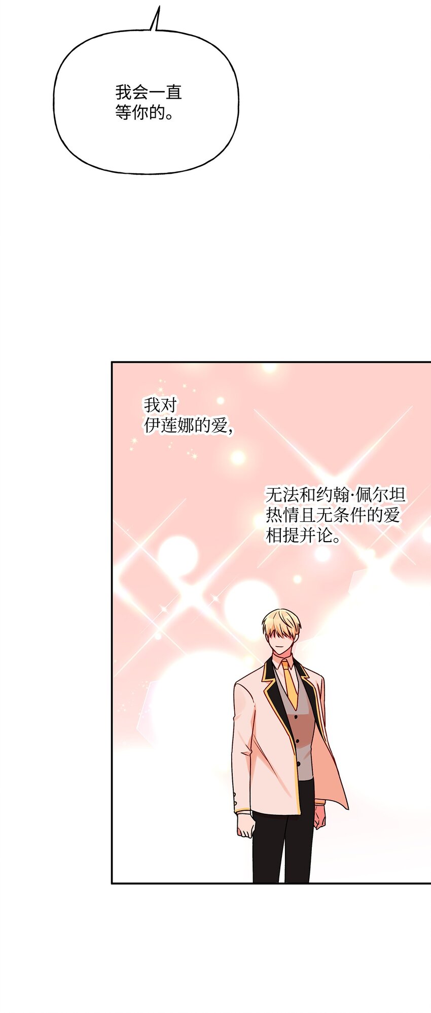 57 拒绝64