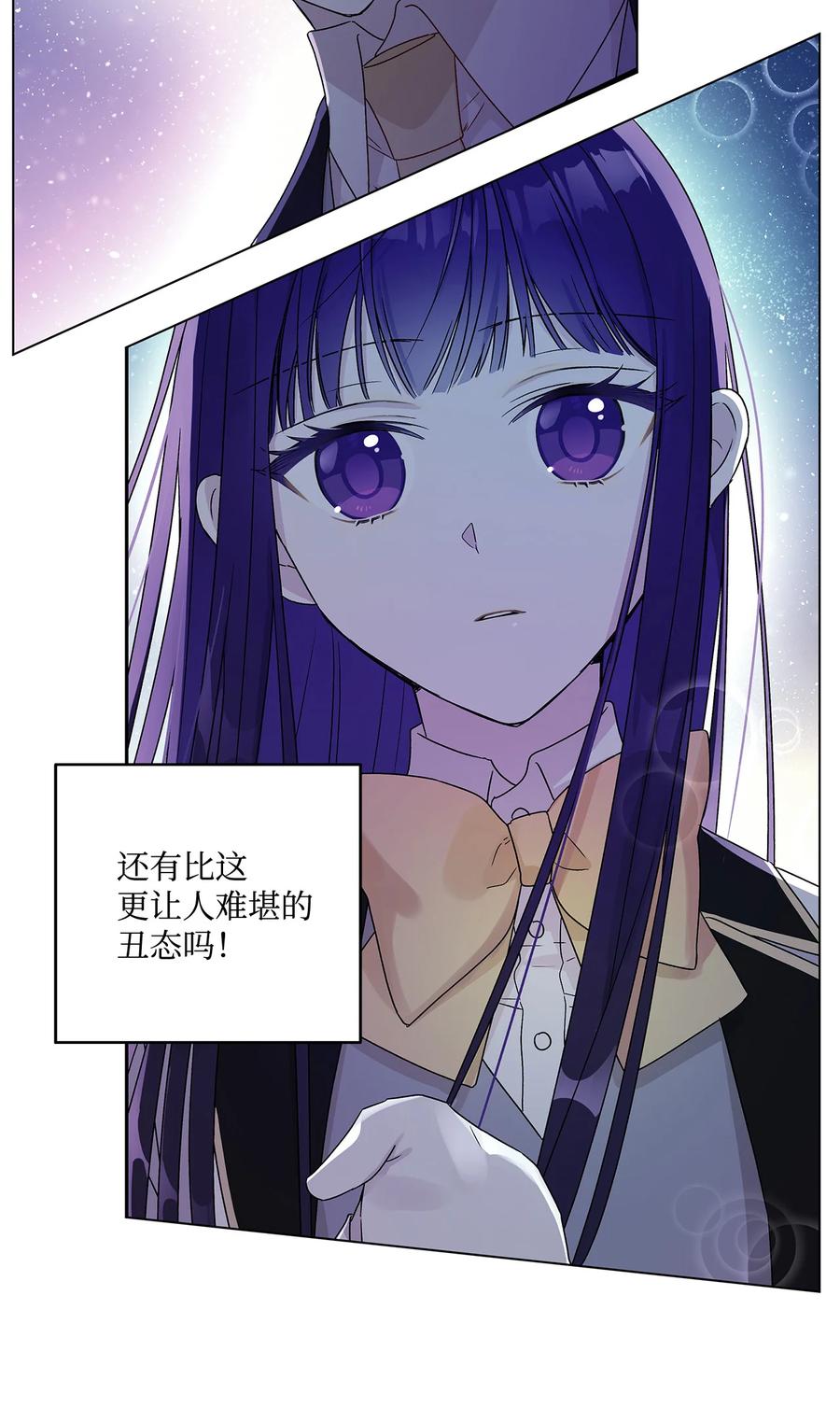 22 仰望的爱56