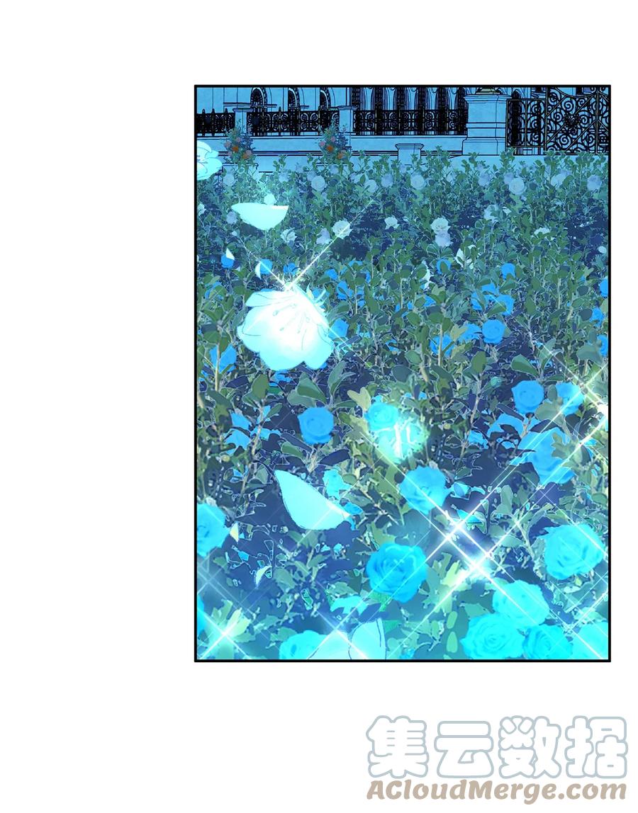 46 胆小鬼42