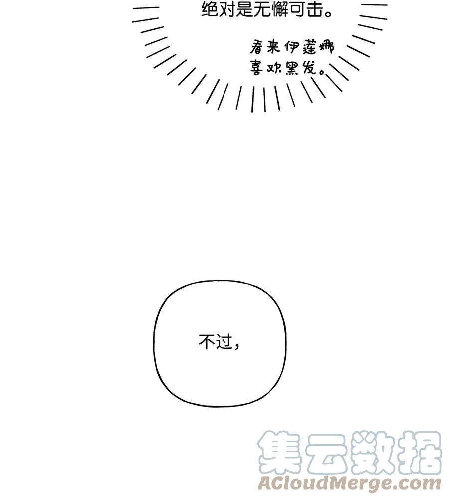35 黑发的约翰67