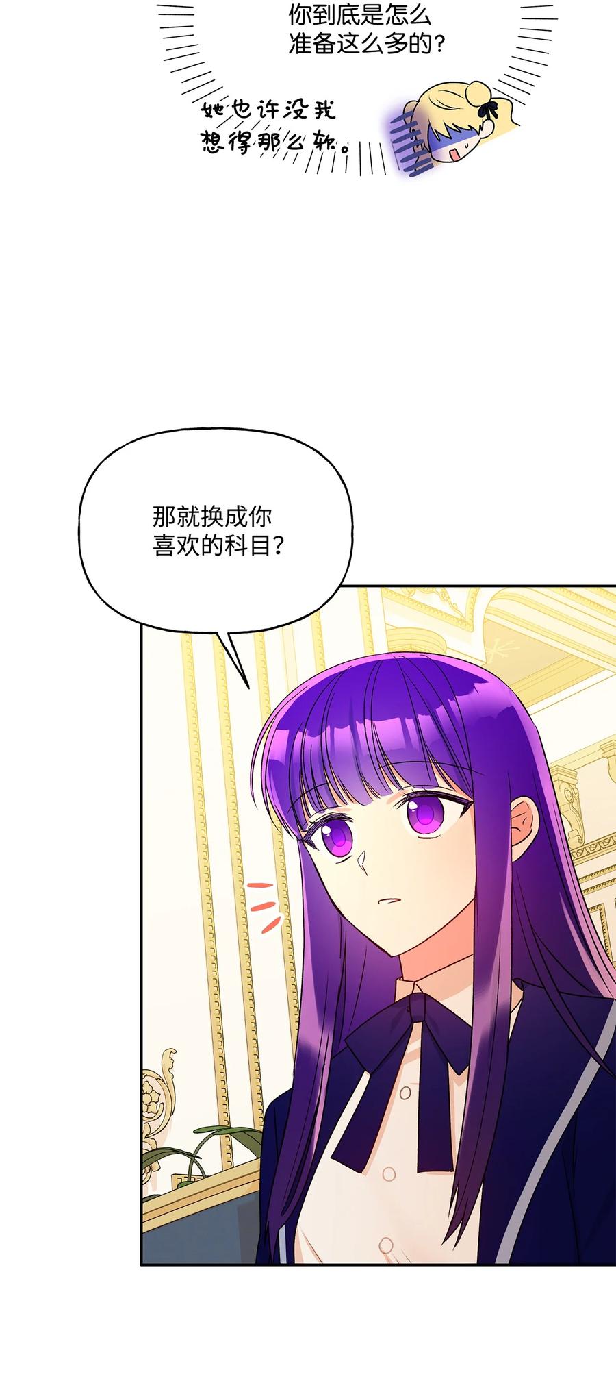 40 兄妹三人29