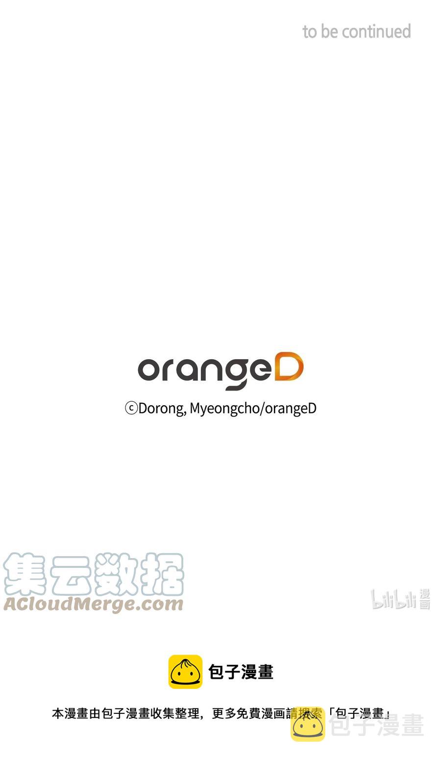 40 兄妹三人67