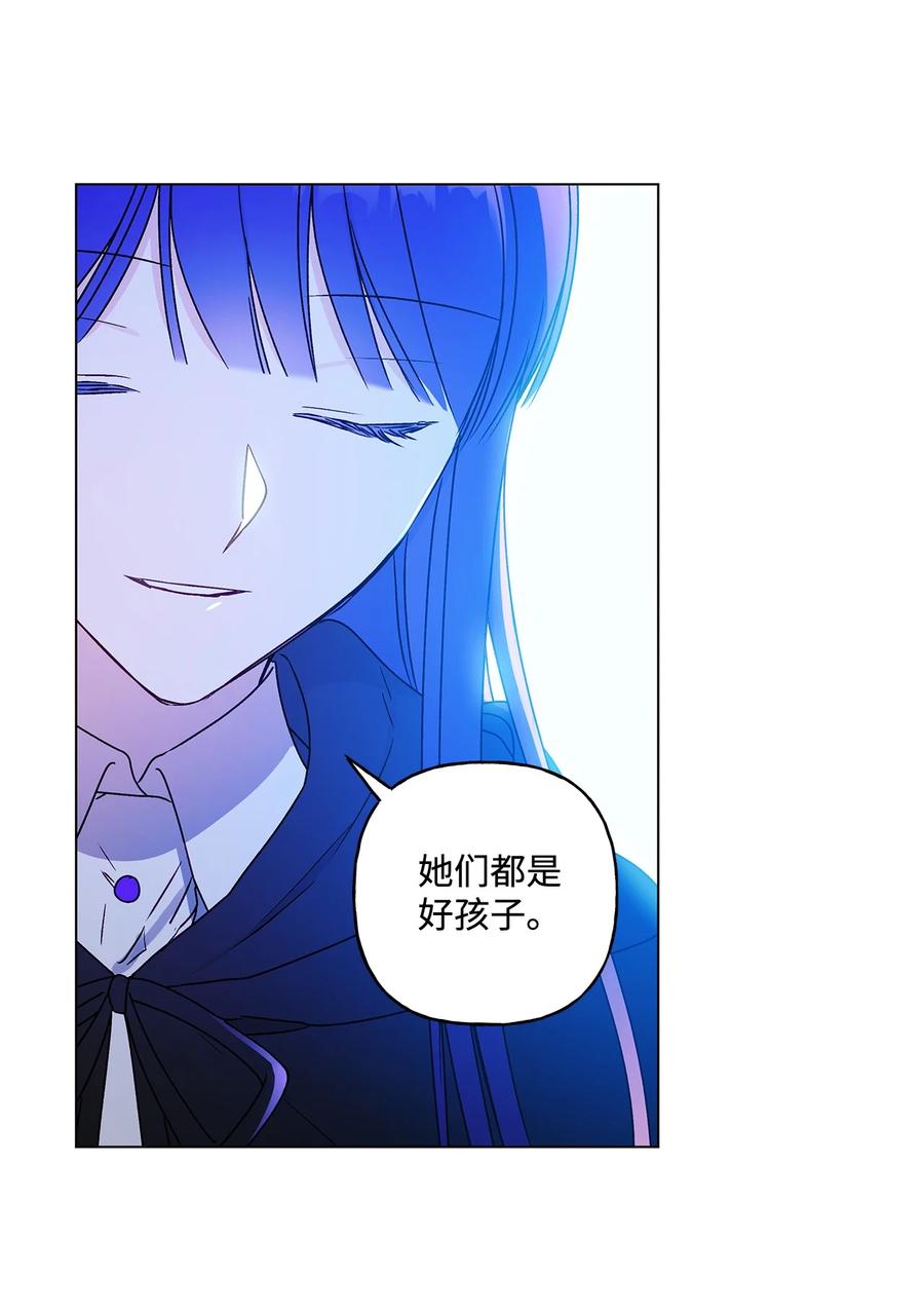 23 幸福的夜晚26
