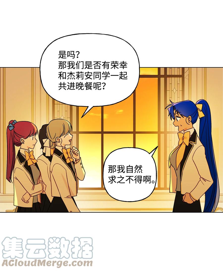 19 不祥的预感48