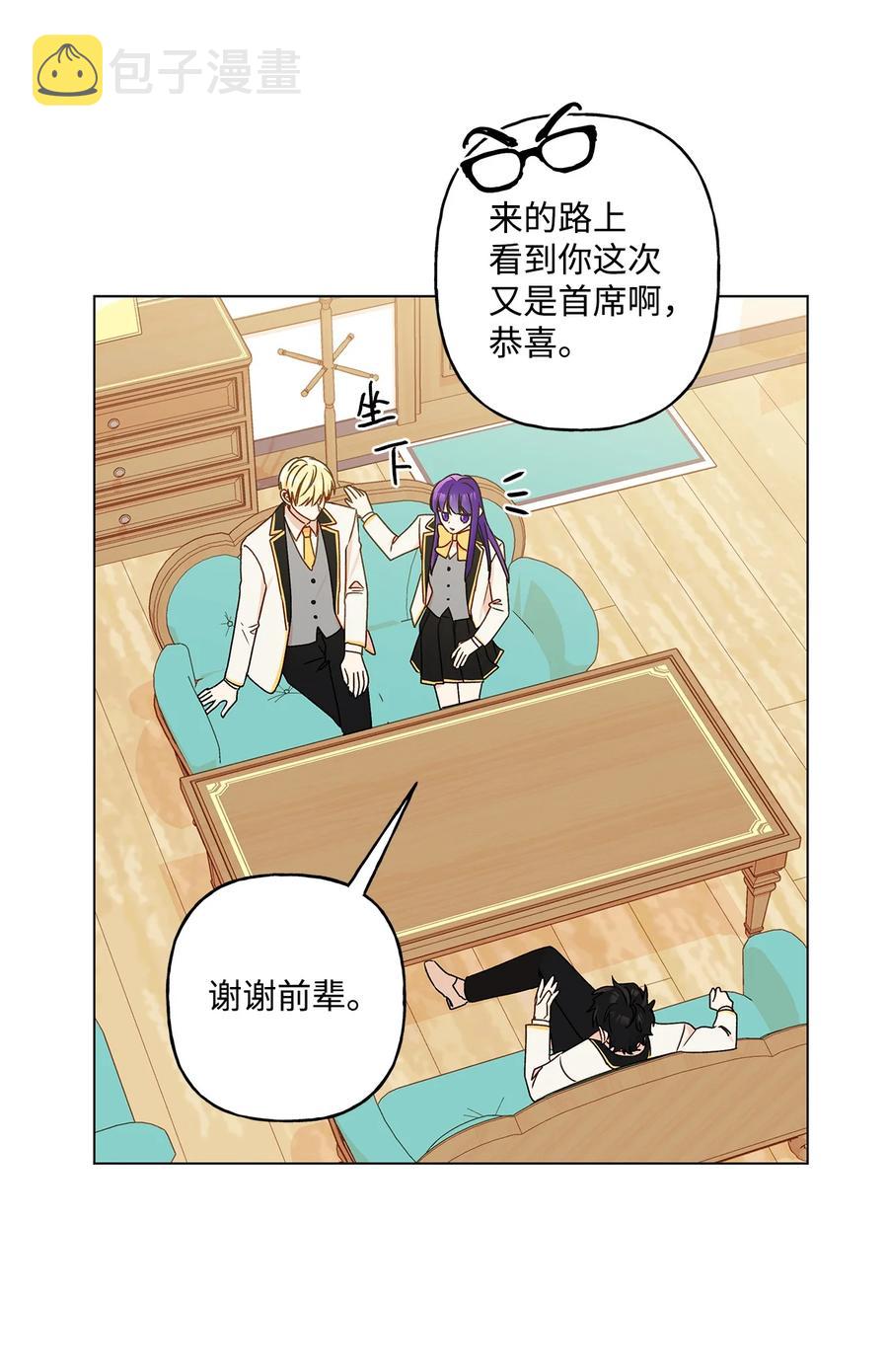 27 试探38