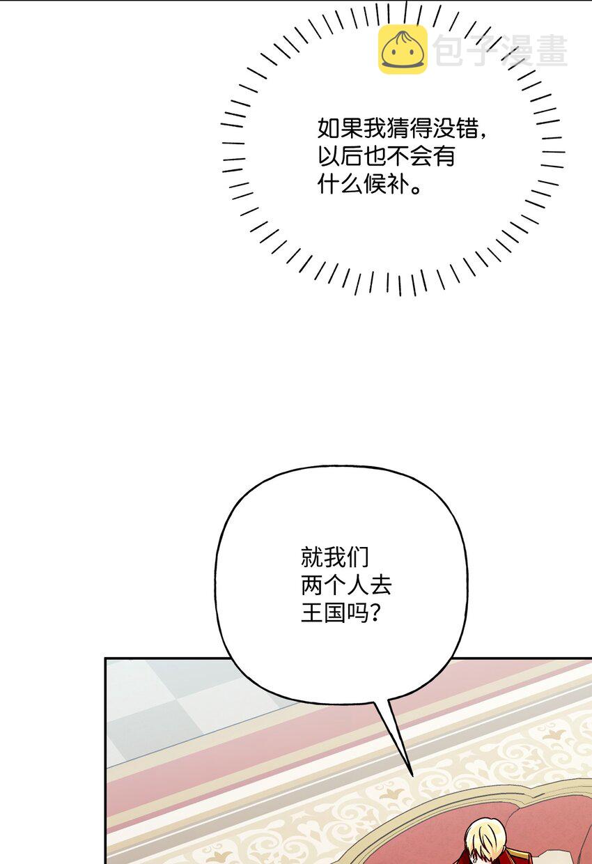 58 留学32