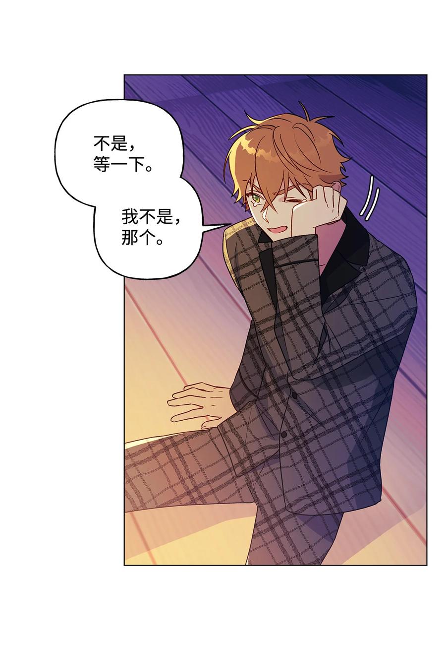 16 助攻被迫上线38