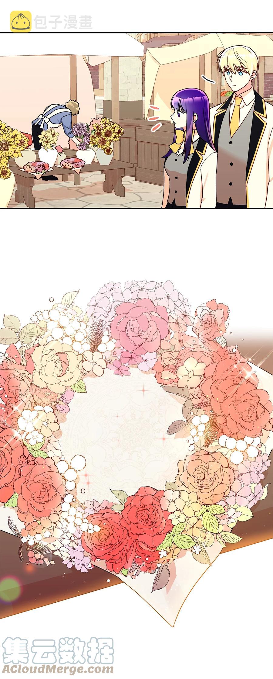 37 不能赢27