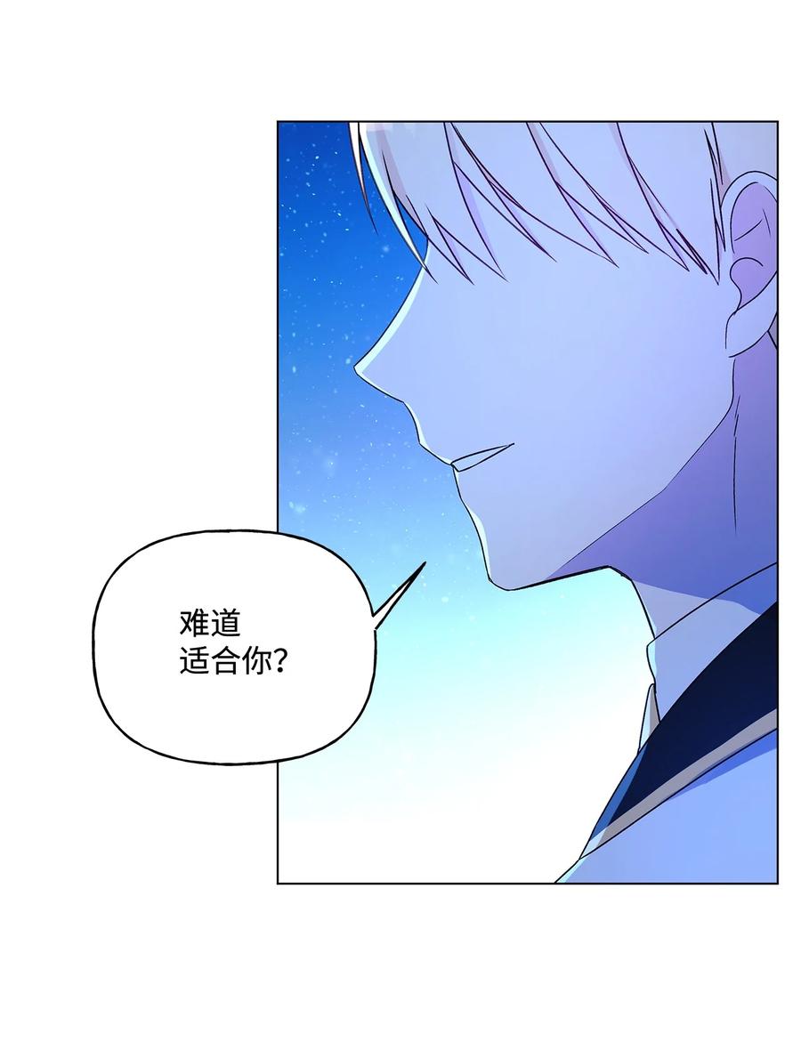 23 幸福的夜晚7