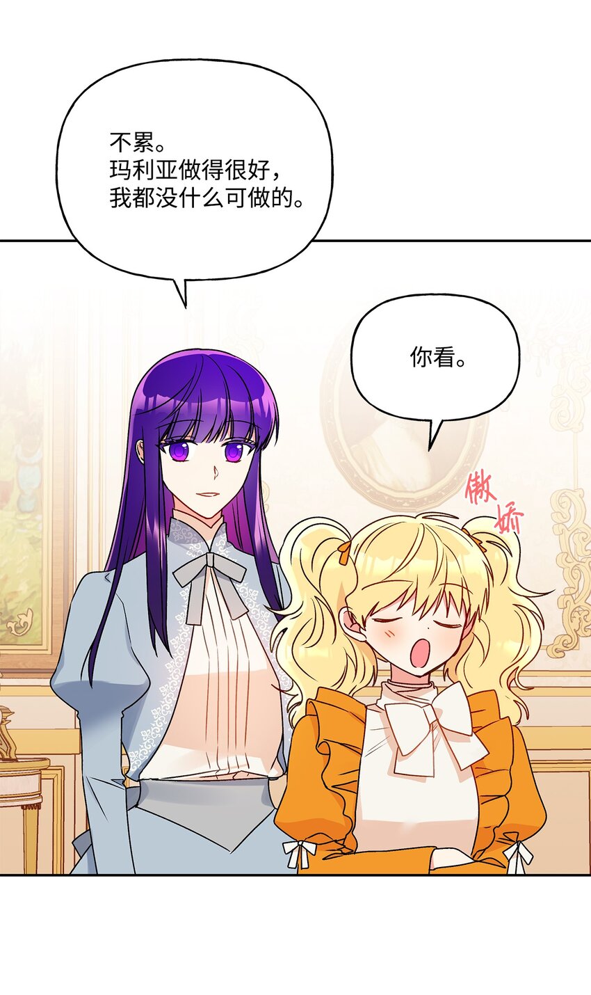 58 留学65