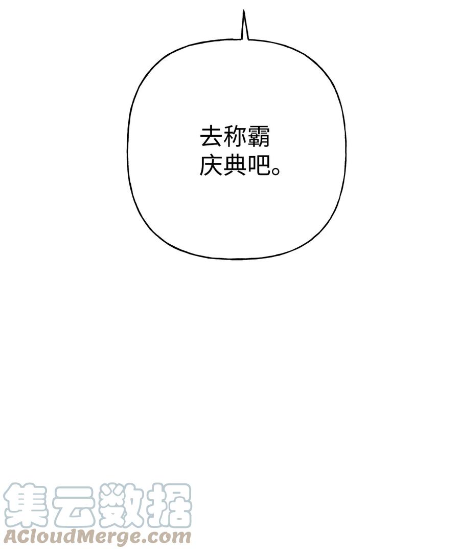 35 黑发的约翰36