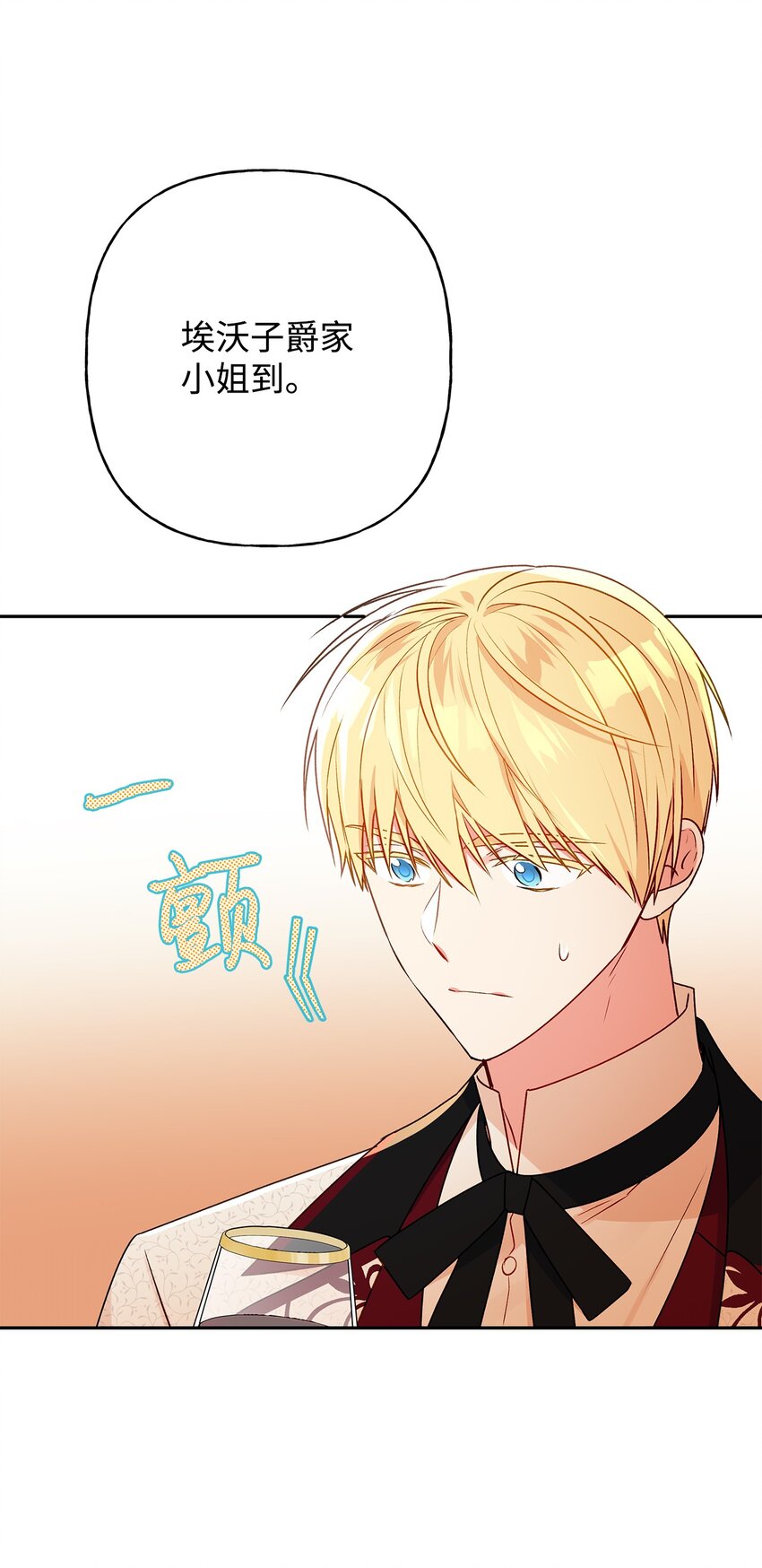 56 我疯了吧10