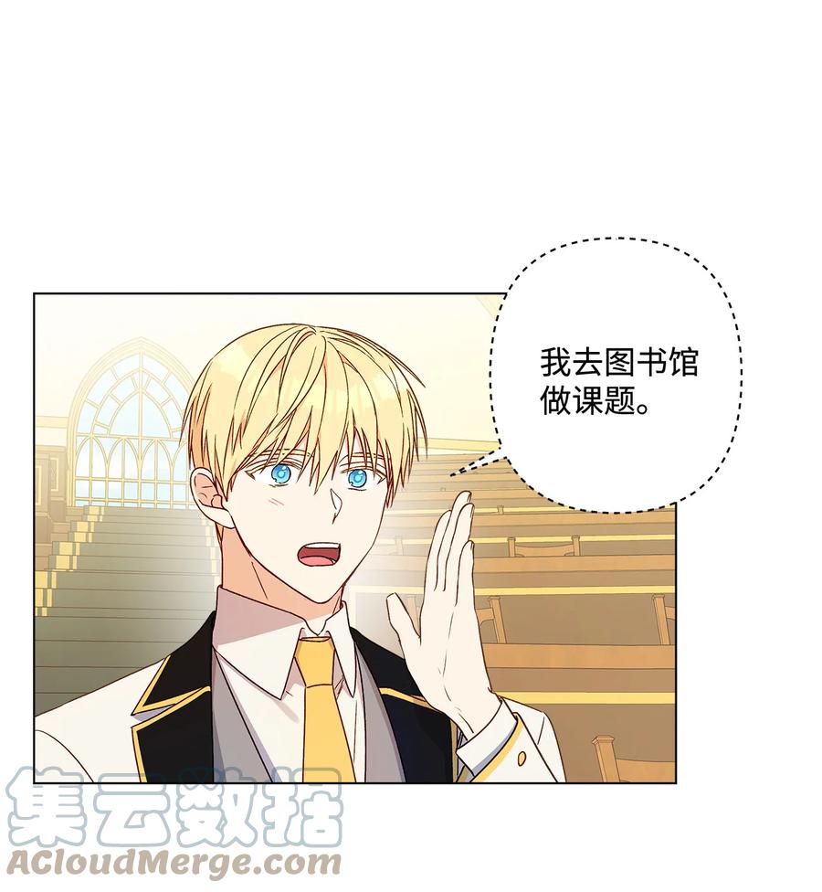 10 宣泄口24