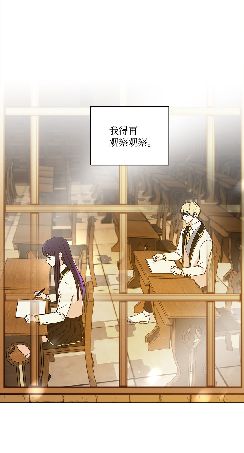 2 被嫌弃了40