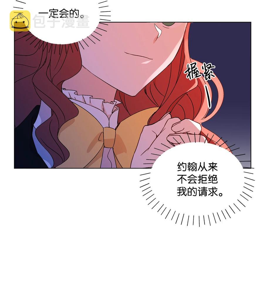 10 宣泄口34