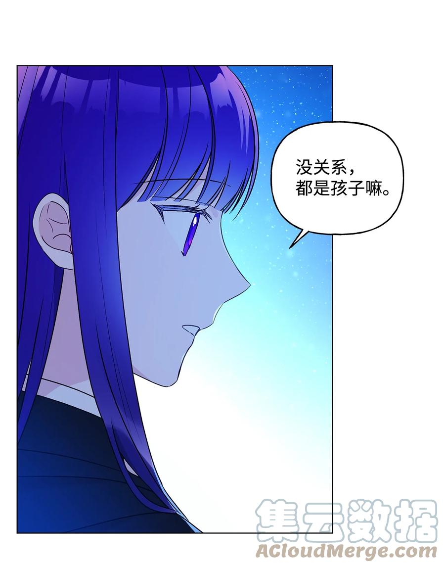 23 幸福的夜晚24