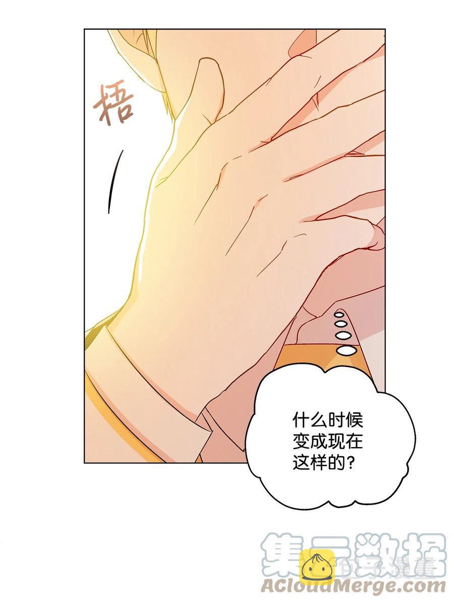 14 喜欢她的理由9