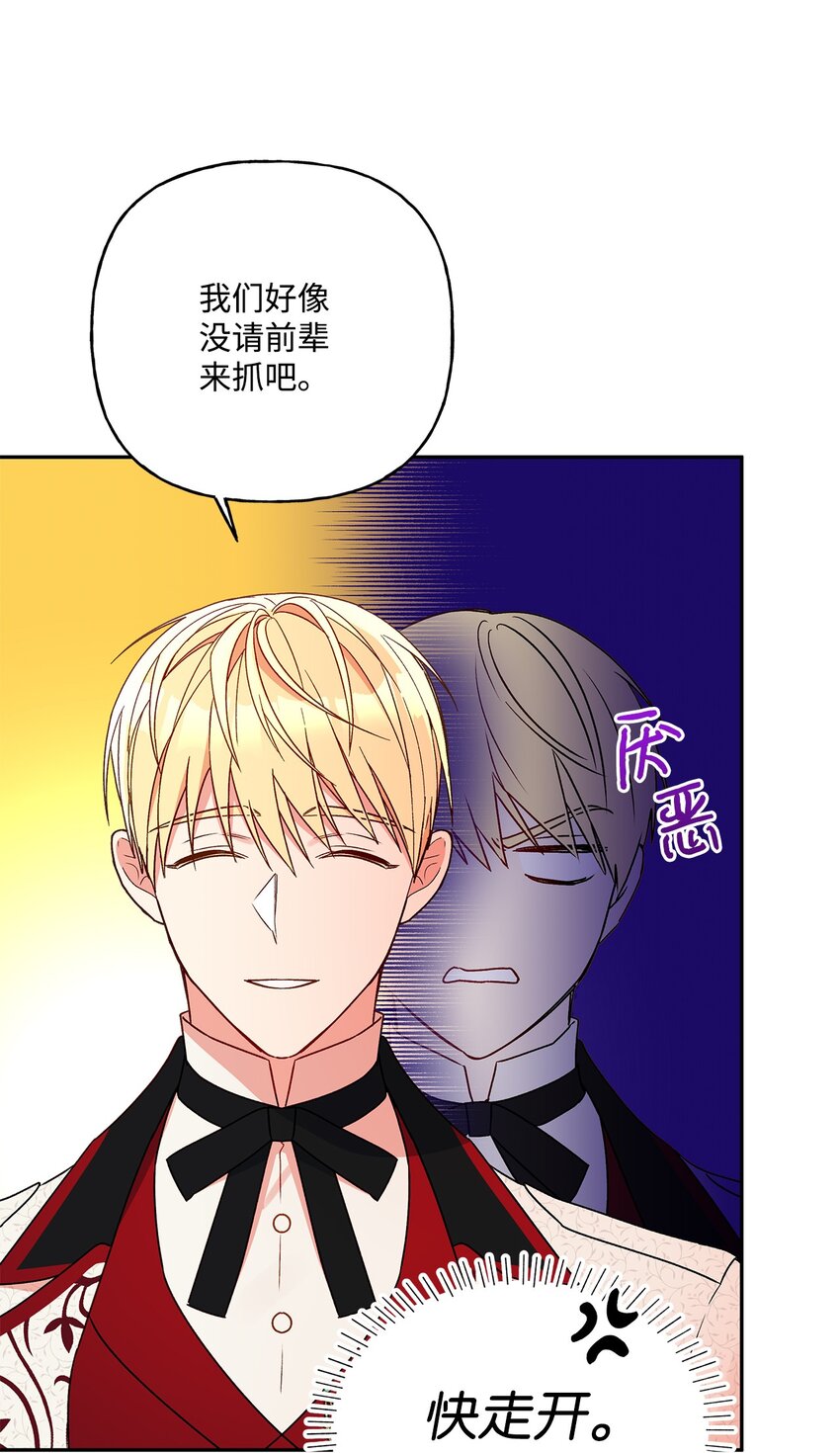 57 拒绝13