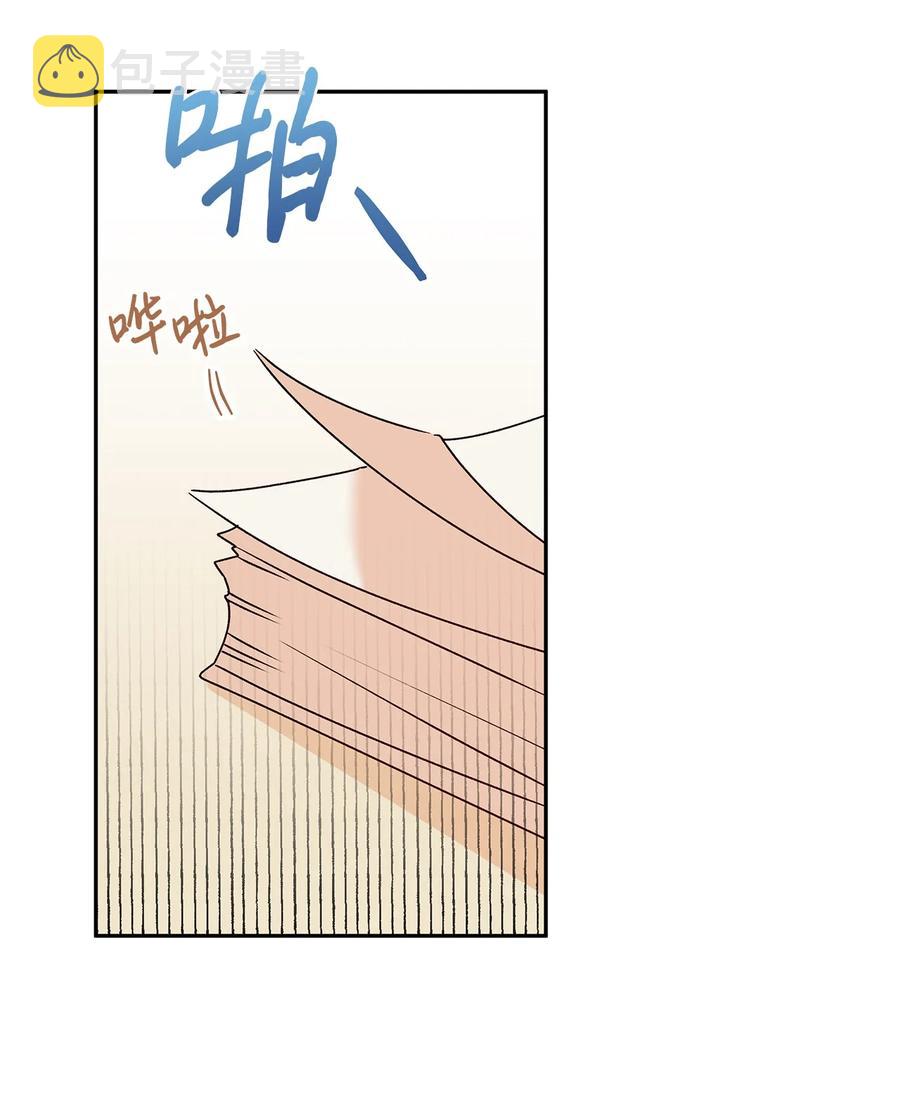 40 兄妹三人25