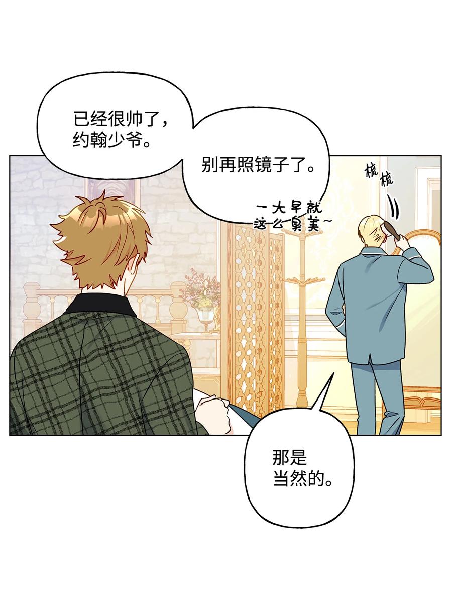 20 担心的事还是发生了2