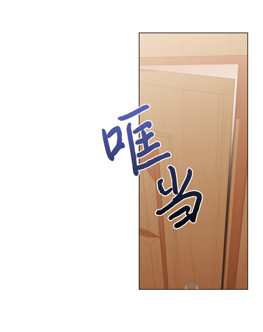 9 潜在对手38