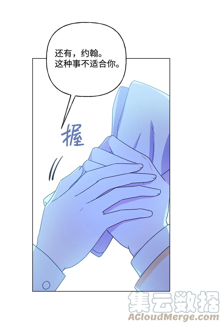 23 幸福的夜晚6