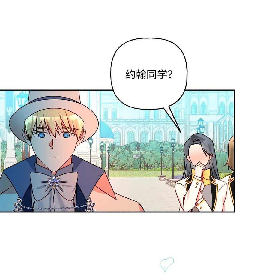 34 学校庆典22