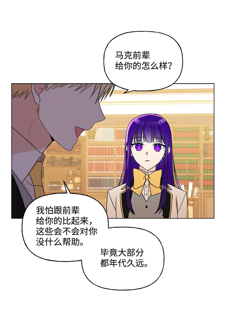 17 制造机会41