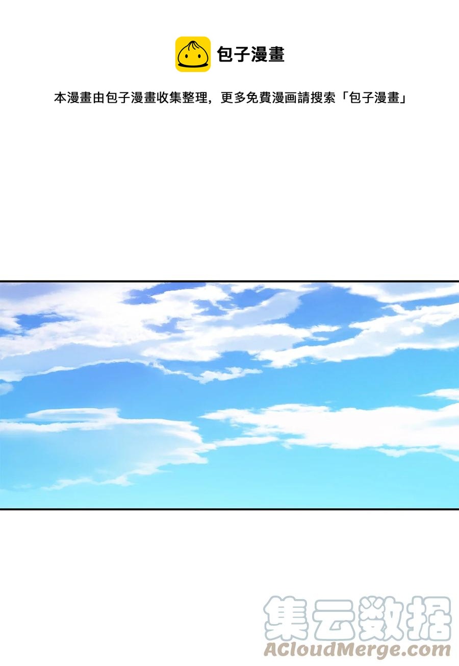 46 胆小鬼0