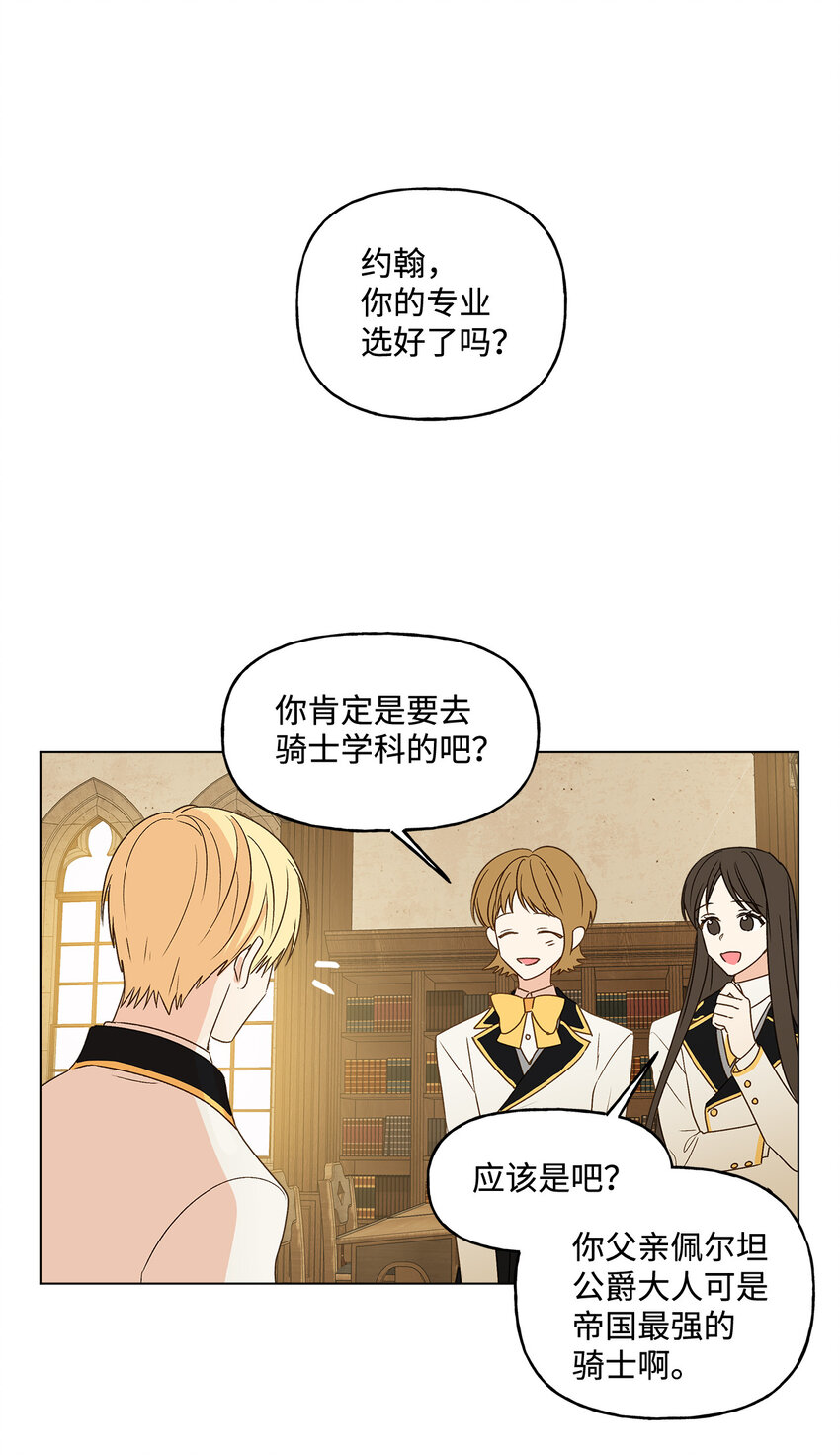 1 首席40
