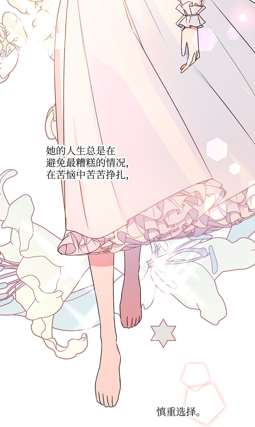 57 拒绝48