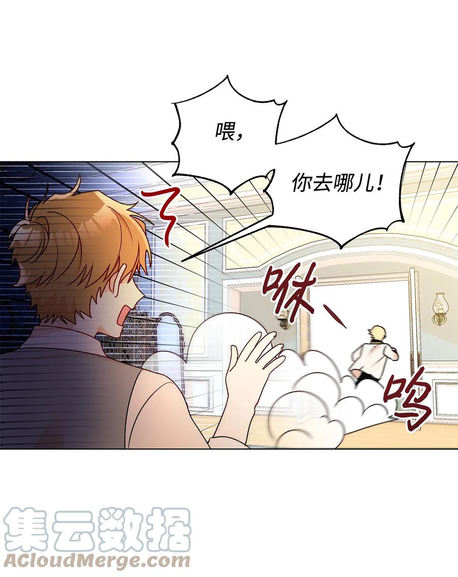 22 仰望的爱27