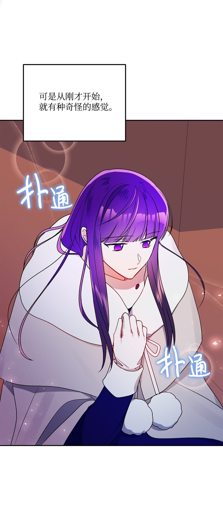 60 新王亲自迎接34